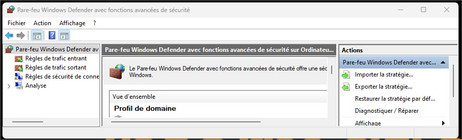 Quel est le rôle d'un pare-feu ?