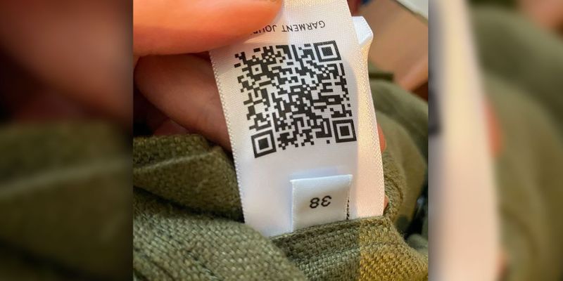 C'est quoi un QR Code ?