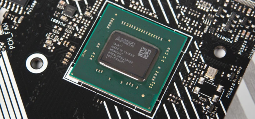 C'est quoi un chipset en informatique ?